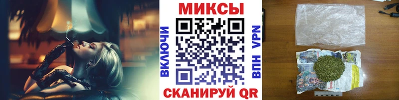 Купить где  Уссурийск  БУТИРАТ GHB 
