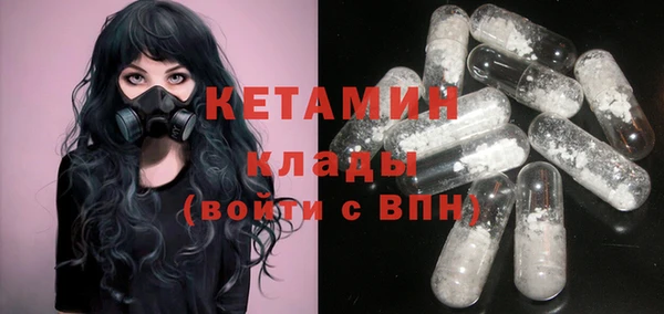 jwh Бугульма