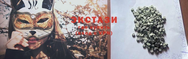 jwh Бугульма