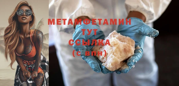 jwh Бугульма