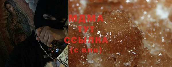 jwh Бугульма
