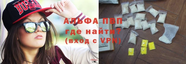 jwh Бугульма