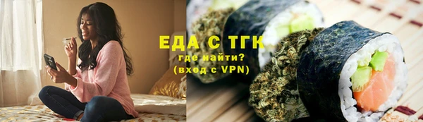 jwh Бугульма