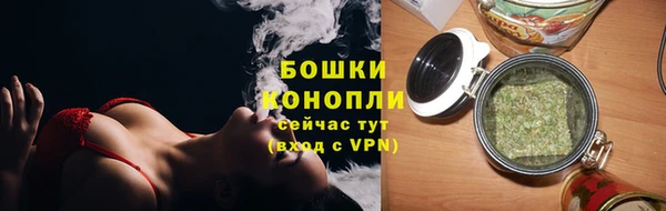 jwh Бугульма