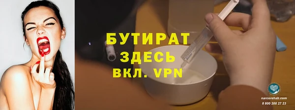 марки lsd Покров