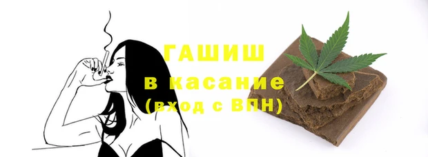 jwh Бугульма