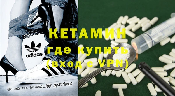 jwh Бугульма