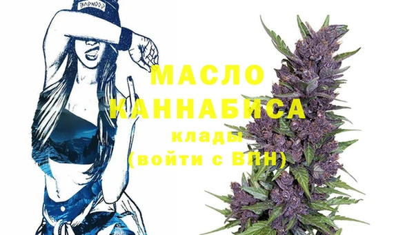 дурь Бронницы