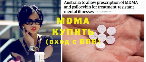 jwh Бугульма