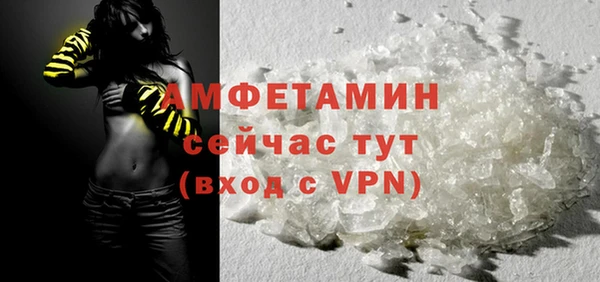 дурь Бронницы