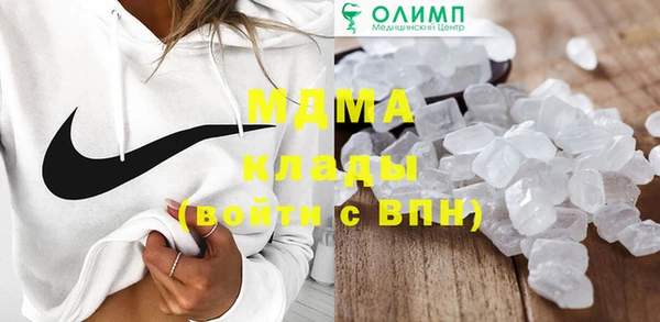 jwh Бугульма